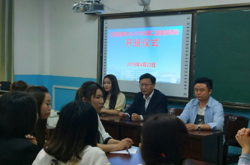 石泉县2019年第二期美容师培训班开班