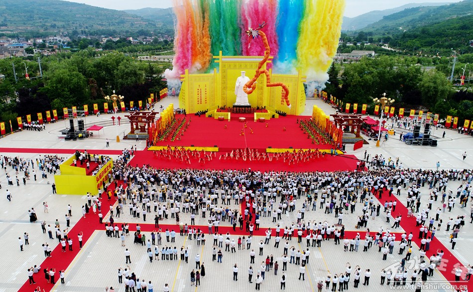 2018(戊戌)年祭祀轩辕黄帝活动在甘肃清水隆重举行