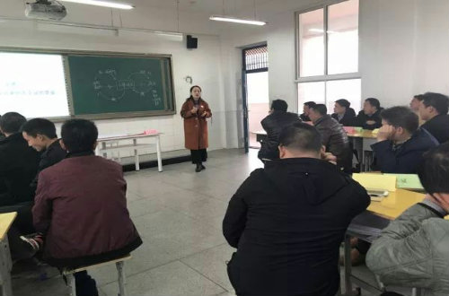 石泉县2018年第一期SYB创业培训班在县职教中心开班