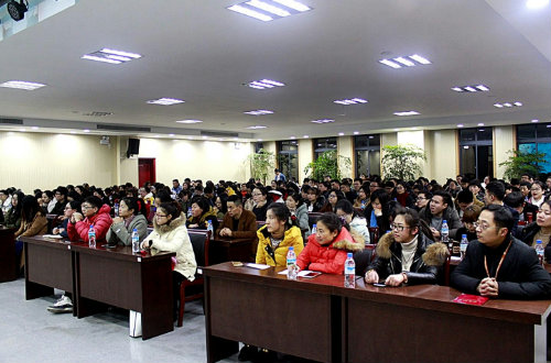 高教中心举行第3期“开放大讲堂”