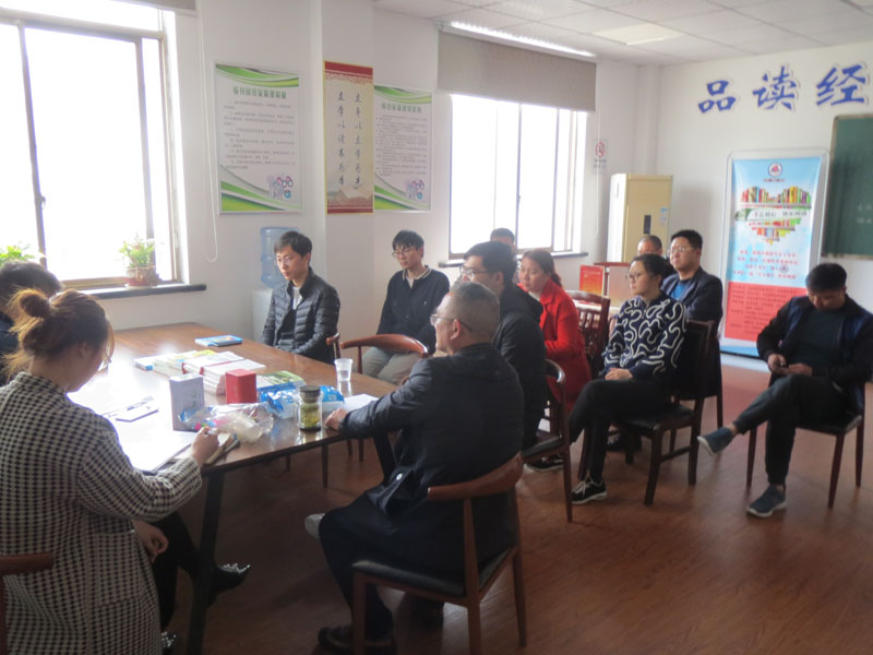 丹阳市司徒镇社区教育中心举办全民阅读推广人培训班
