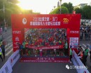 2019丝绸之路·玉门首届国际铁人半程马拉松赛，精彩回顾