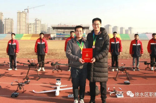 徐水职教中心教师喜获国家级无人机技能大赛团体三等奖
